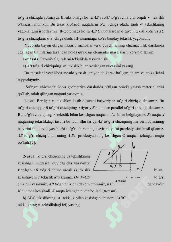 Stereometriya kursining birinchi darslarini o’qitish metodikasi 8