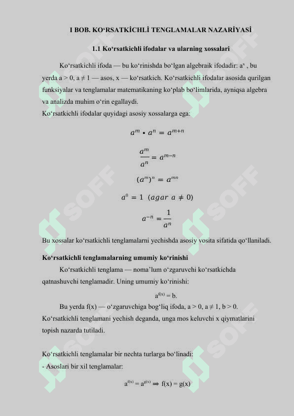 Ko’rsatkichli tenglamalar yechish metodikasi 5