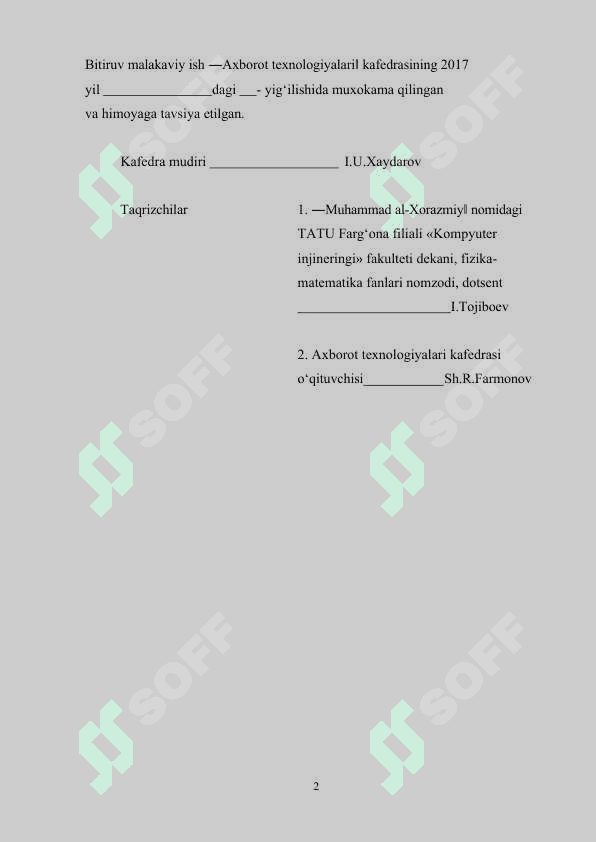 Umumta’lim maktablarida geometriya darslarining samaradorligini oshirishda GeoGebra dasturidan foydalanish 2