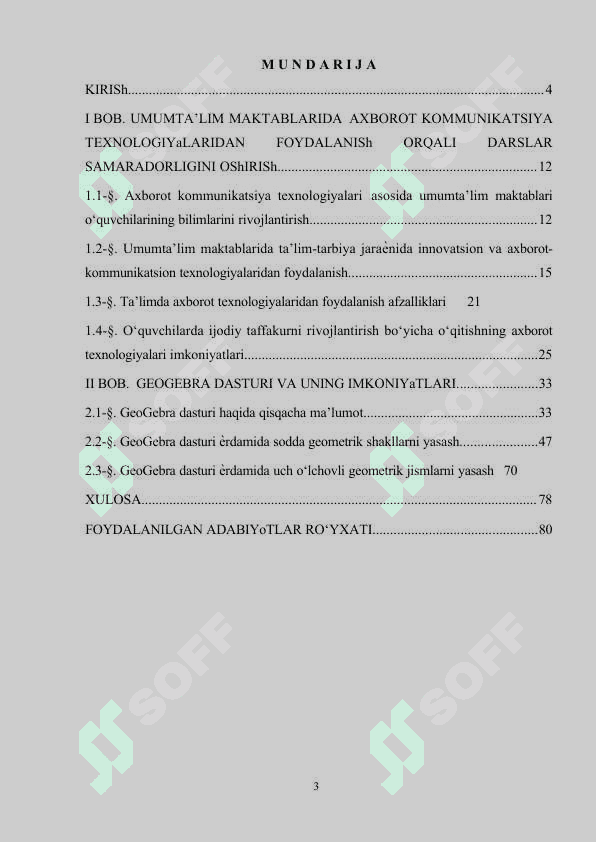 Umumta’lim maktablarida geometriya darslarining samaradorligini oshirishda GeoGebra dasturidan foydalanish 3