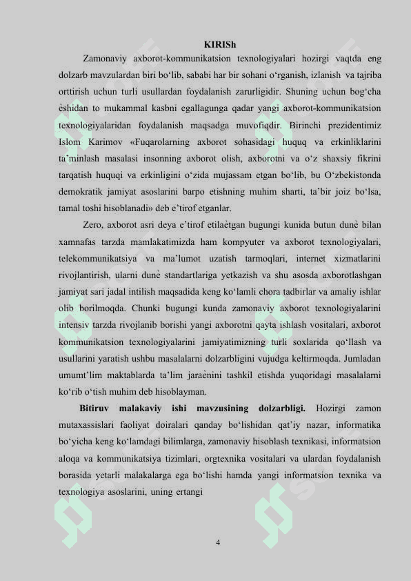 Umumta’lim maktablarida geometriya darslarining samaradorligini oshirishda GeoGebra dasturidan foydalanish 4