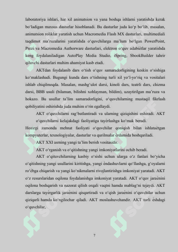 Umumta’lim maktablarida geometriya darslarining samaradorligini oshirishda GeoGebra dasturidan foydalanish 7
