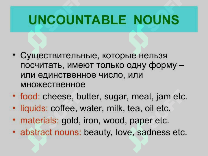 COUNTABLE UNCOUNTABLE NOUNS 5