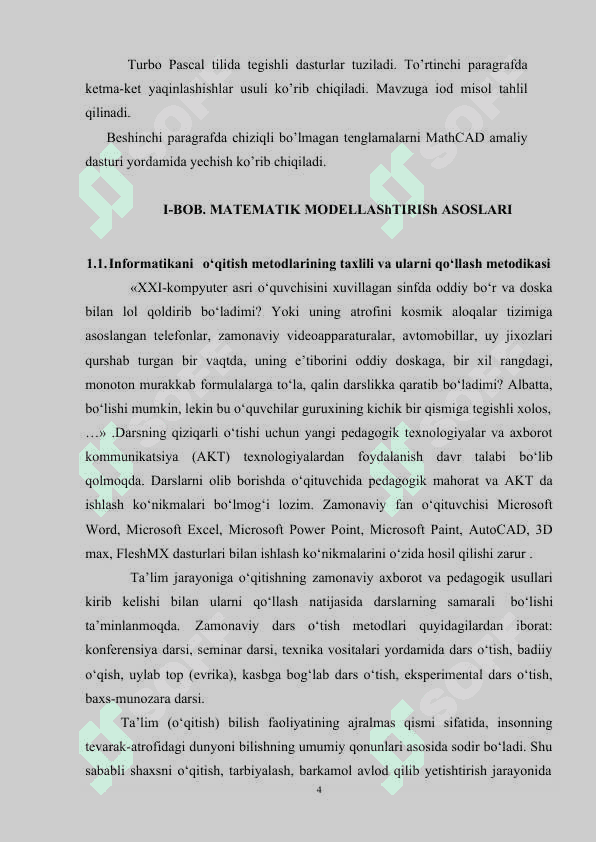 Chiziqli bo’lmagan tenglamalarni taqribiy yechish usullarini o’rgatish metodikasi 4