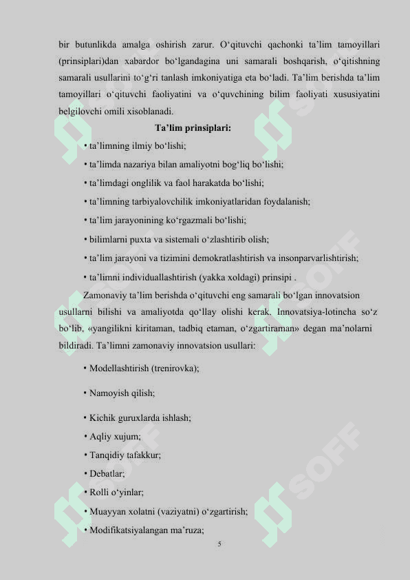 Chiziqli bo’lmagan tenglamalarni taqribiy yechish usullarini o’rgatish metodikasi 5