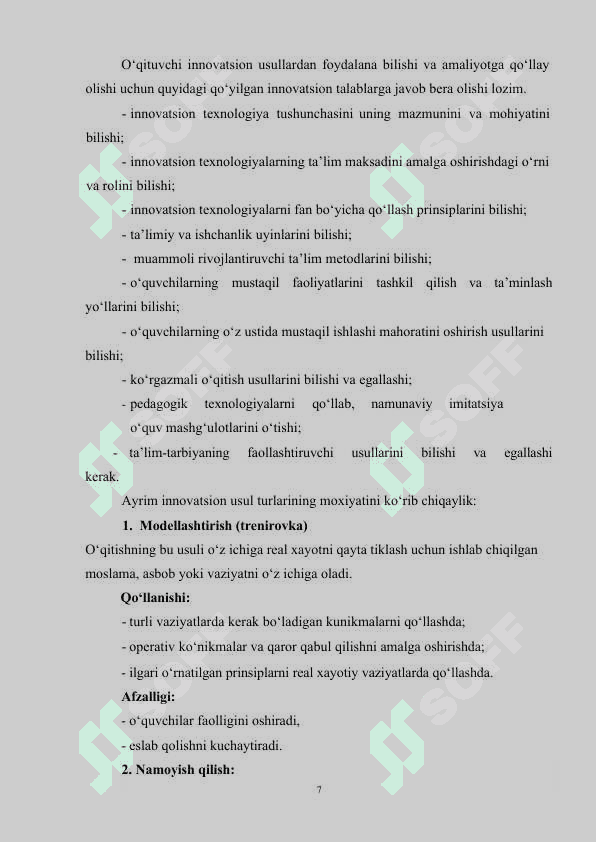 Chiziqli bo’lmagan tenglamalarni taqribiy yechish usullarini o’rgatish metodikasi 7