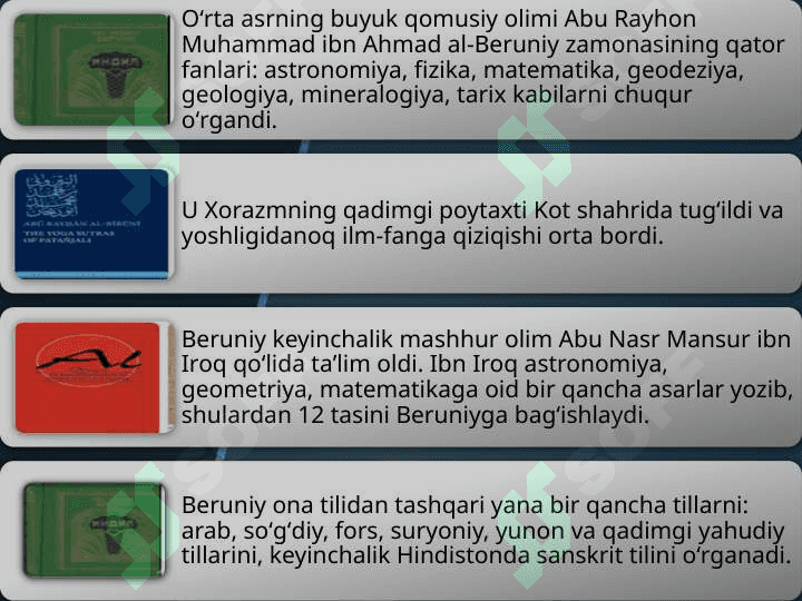 BERUNIYNING ILMIY ME`ROSI 5
