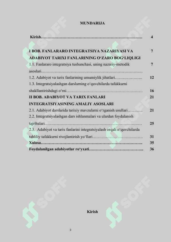 Fanlararo integratsiyani amalga oshirish usullari Adabiyot va tarix fani misolida   kurs ishi 3