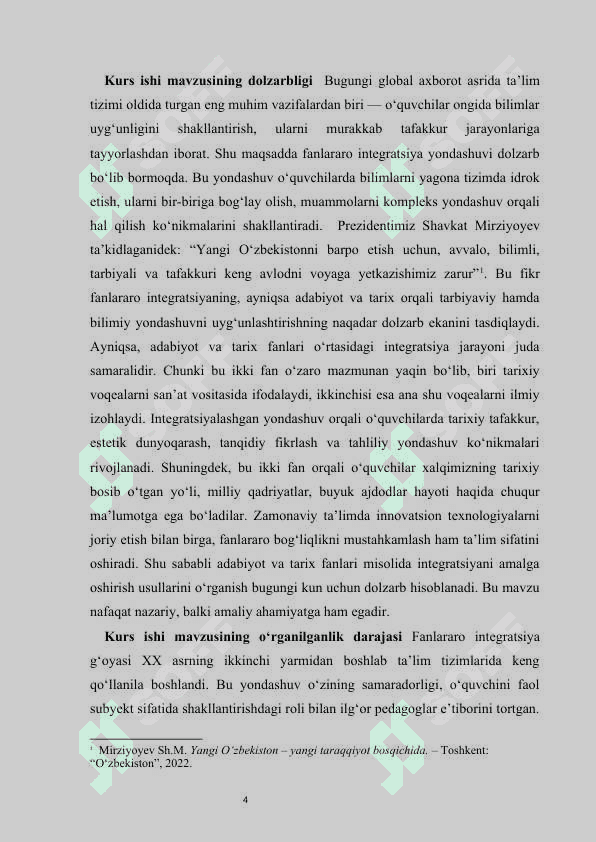 Fanlararo integratsiyani amalga oshirish usullari Adabiyot va tarix fani misolida   kurs ishi 4