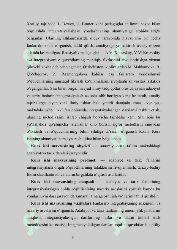 Fanlararo integratsiyani amalga oshirish usullari Adabiyot va tarix fani misolida   kurs ishi 5