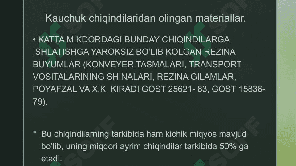 Polimer chiqindilaridan qurilish materiallari ishlab chiqarish 2