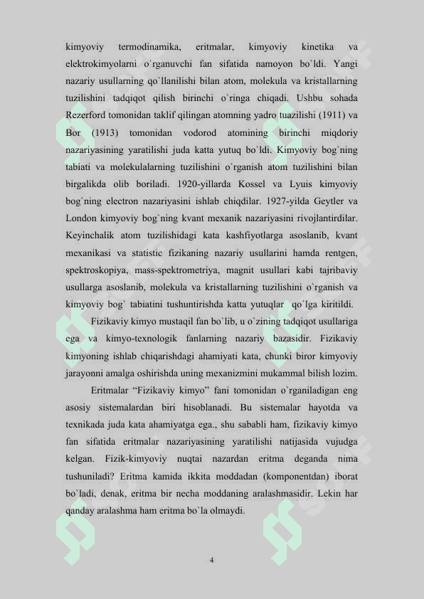 Eritmalarning muzlash harorati. Krioskopiya 4