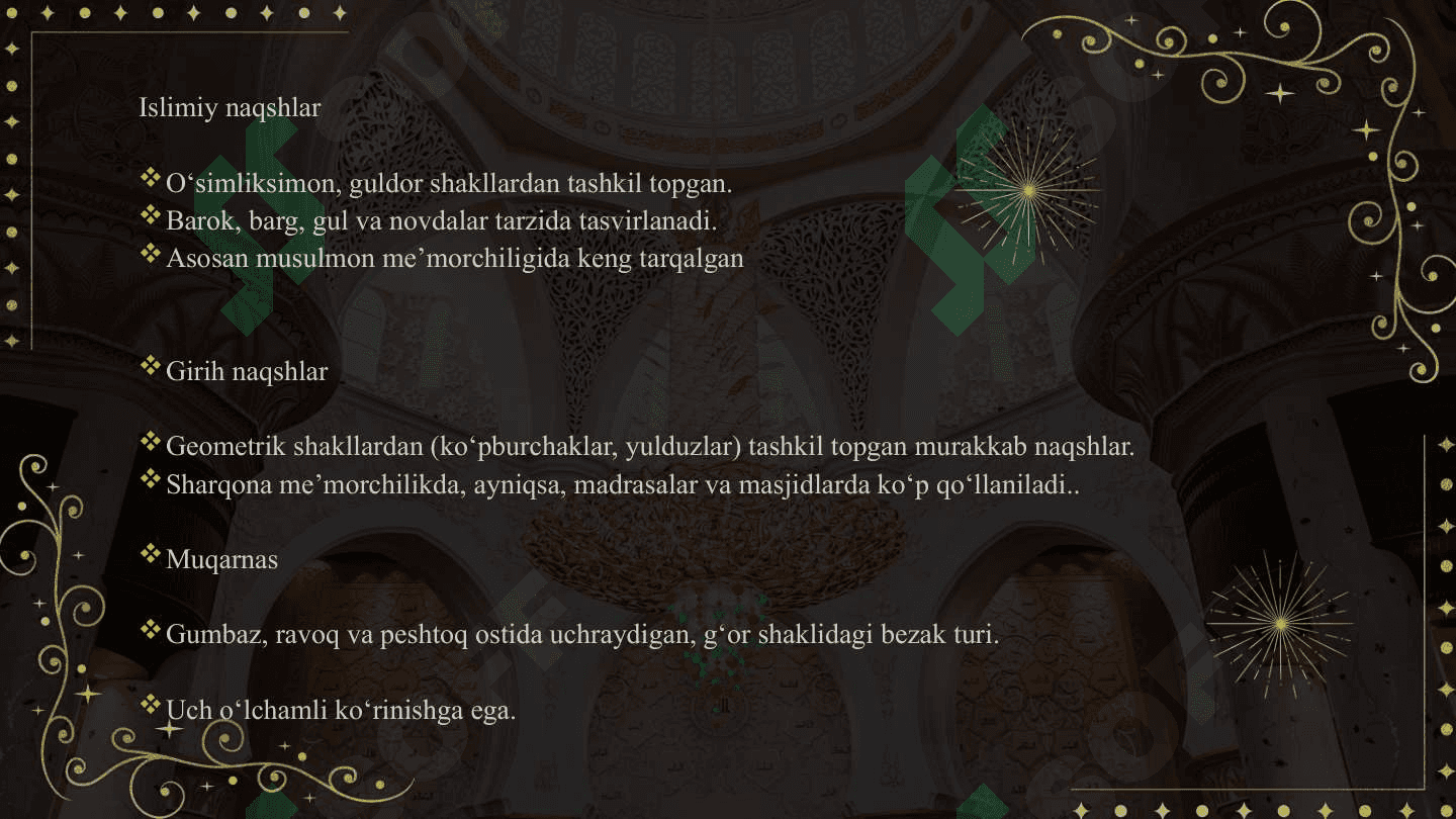 Imorat bezagi uchun qo'laniladigan naqshlar 6