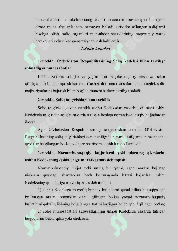XORIJIY INVESTORLAR VA INVESTETSIYALAR  UCHUN QULAY REJIMI, ULARNI QO'LLAB QUVVATLASH  VA ISHONCHLI HUQUQIY HIMOYALASH 4