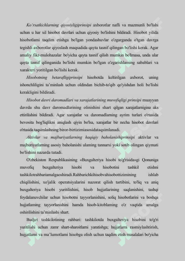BUDJET TASHKILOTLARINING BUDJET HISOBIDA YAGONA SCHYOTLAR REJASINI QO‘LLASH TARTIBI 5