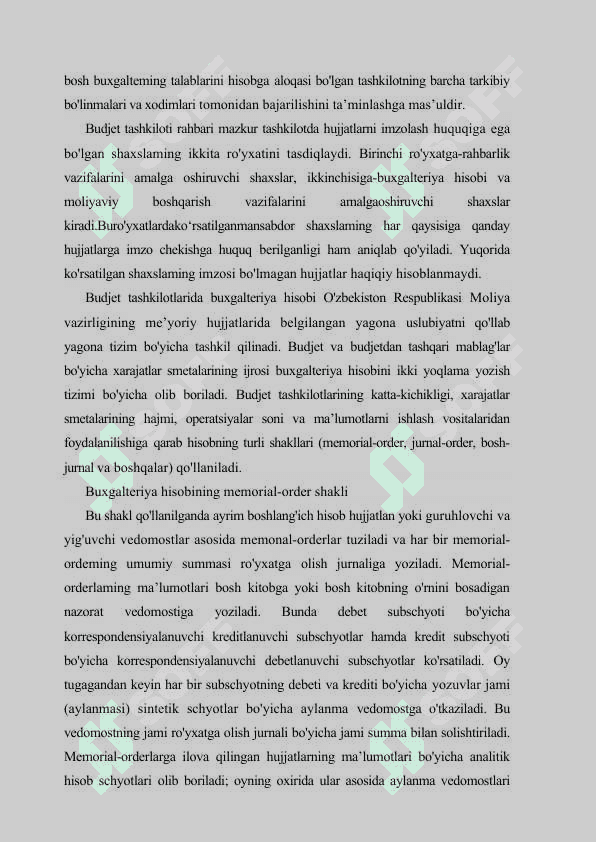 BUDJET TASHKILOTLARINING BUDJET HISOBIDA YAGONA SCHYOTLAR REJASINI QO‘LLASH TARTIBI 6