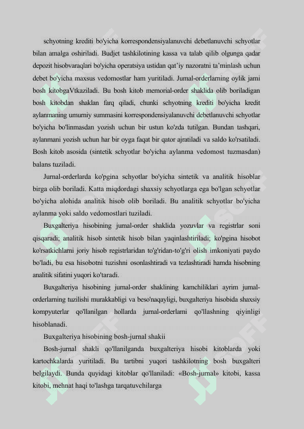 BUDJET TASHKILOTLARINING BUDJET HISOBIDA YAGONA SCHYOTLAR REJASINI QO‘LLASH TARTIBI 8