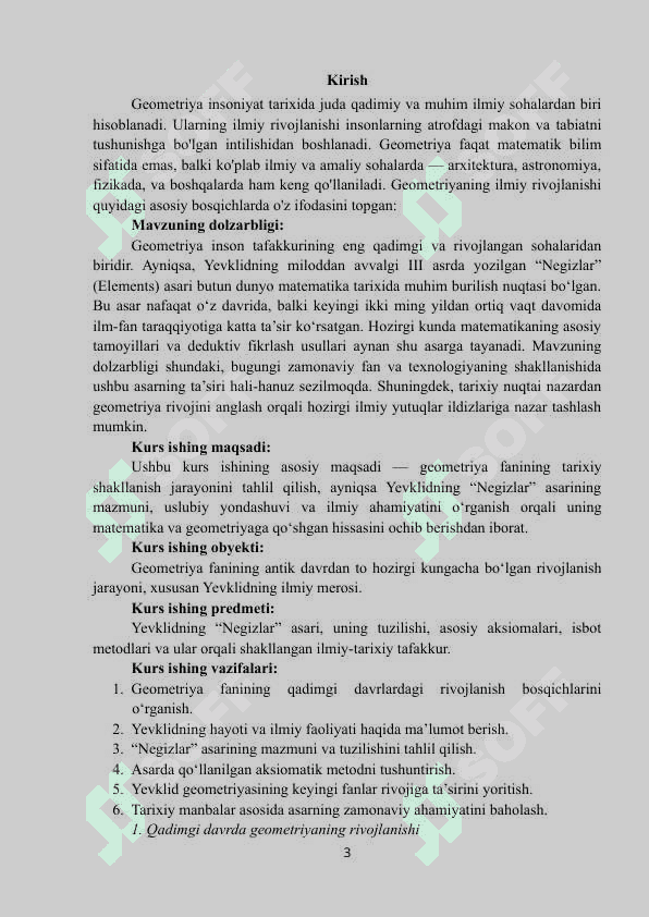 GEOMETRIYA ASOSLARINING TARIXIY SHARHI. YEVKLIDNING NEGIZLAR ASARI.docx 3