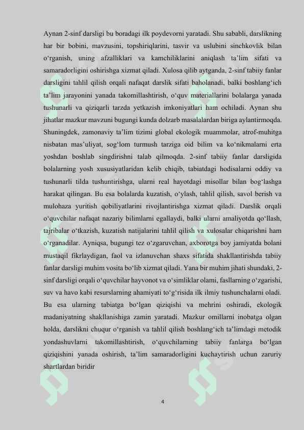2-sinf “Boshlang’ich talim tabiiy fanlari” darsliklari bilan tanishish va tahlil qlish 4