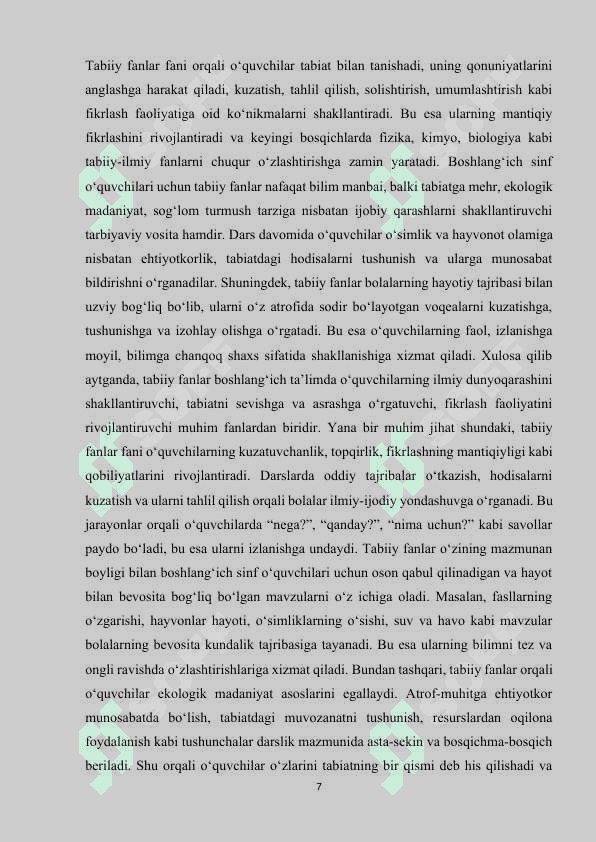 2-sinf “Boshlang’ich talim tabiiy fanlari” darsliklari bilan tanishish va tahlil qlish 7