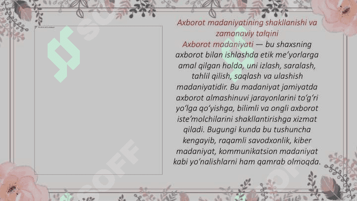 Media savodxonlik va axborot madaniyati fanining predmeti va jamiyat taraqqiyotidagi o'rni 4