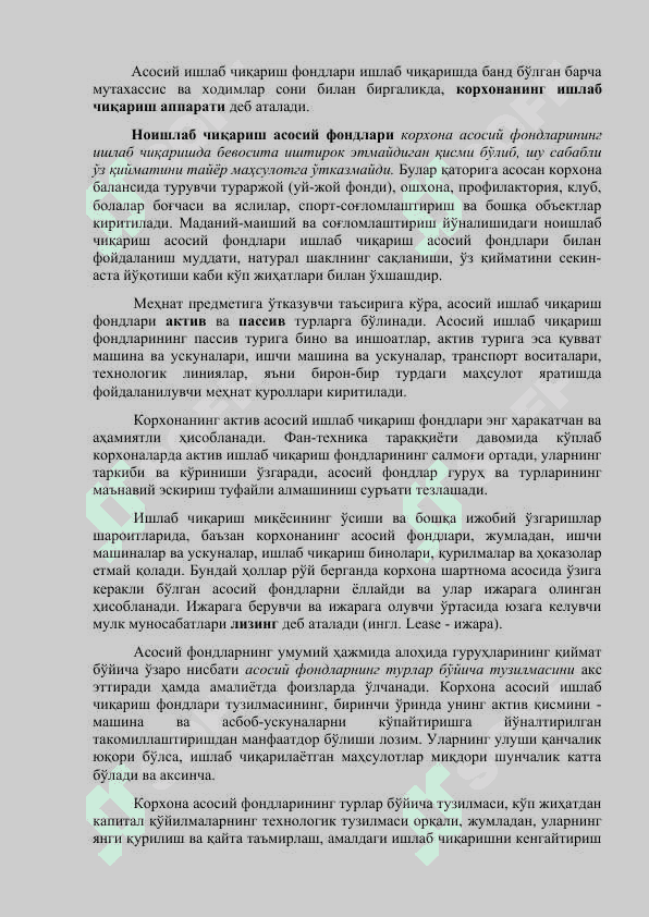 Хизмат кўрсатиш корхона ва ташкилотларининг асосий фондлари ва ишлаб чиқариш қувватлари 2