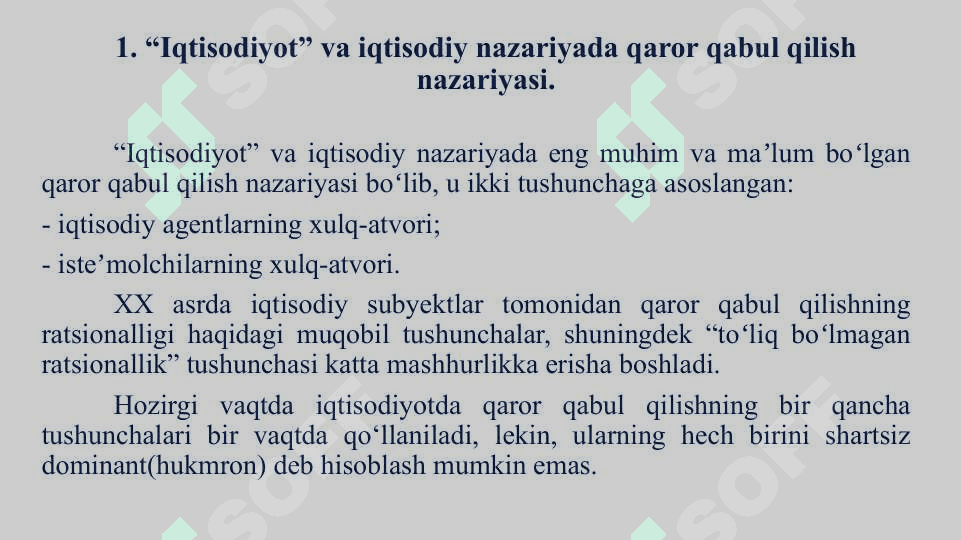 D. KAHNEMAN  VA  A.TVERSKIYNING  ISTIQBOLLAR NAZARIYASI 2