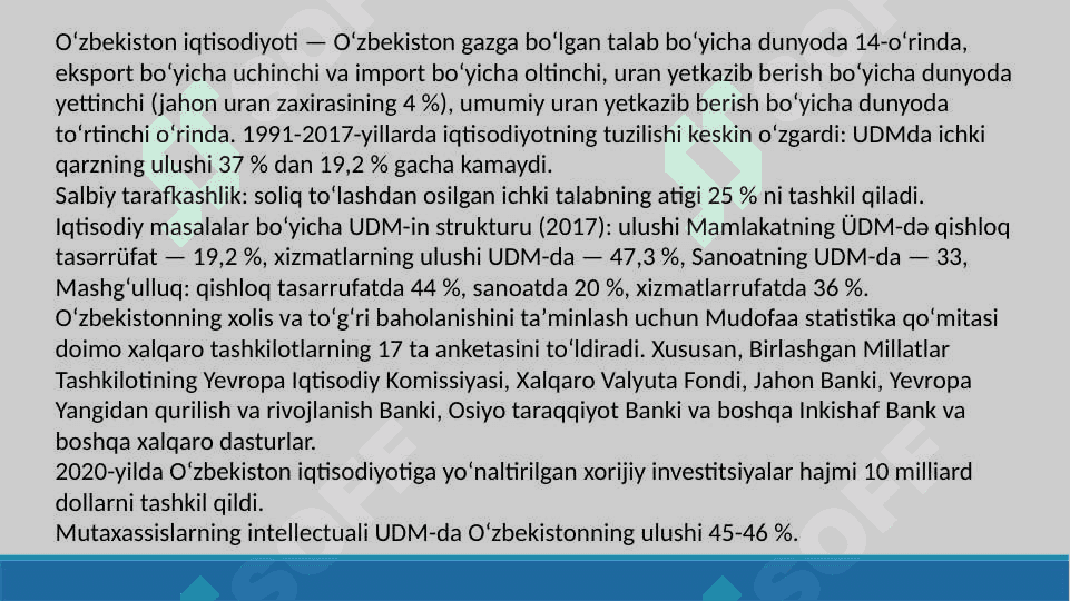 O’zbekiston iqtisodiyoti 3