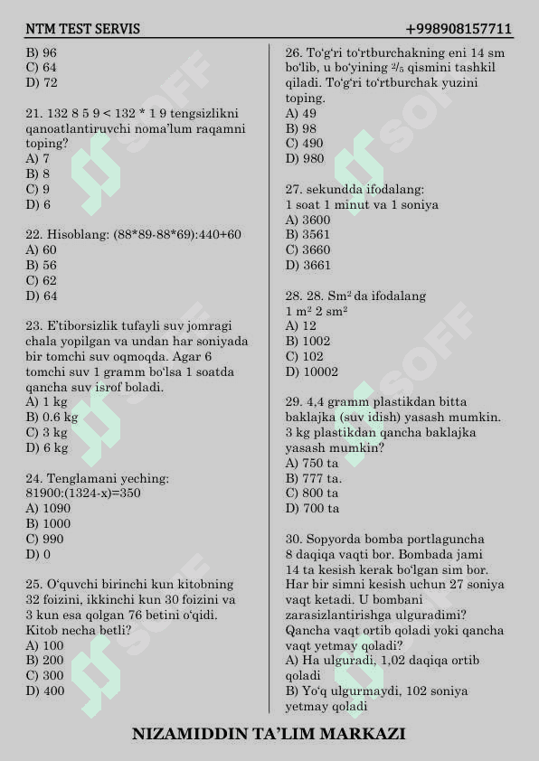 Tarix matematika va ingliz tili fanlaridan DTM testlari 3