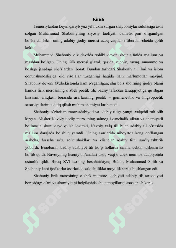 Muhammad shaboniy ijodiy merosining germenevtik tahlili haqida 2