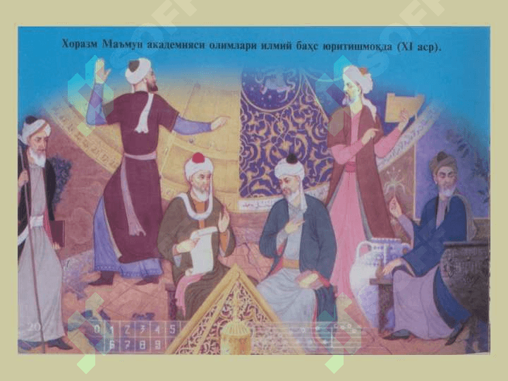 O’rta Osiyo halqlari hayotida IX-XII asrlarda yuz bergan uyg’onish (renessans) davri. Ajdodlarimizning jahon sivilizatsiyasiga qo’shgan xissasi. Mo’g’ullar istilosi va zulmiga qarshi kurash 3