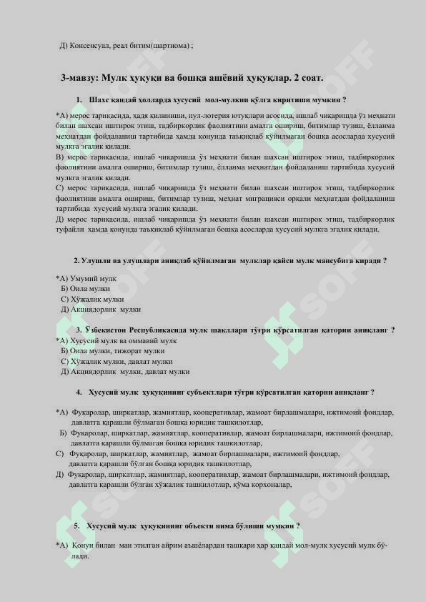 Fuqarolik huquqidan 100 talik test javobi bilan 3