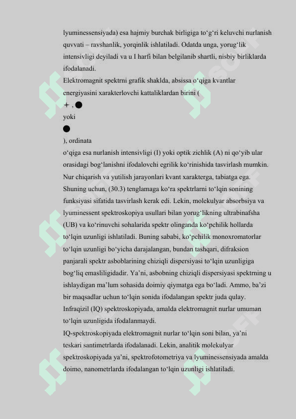 Optik analiz metodlari 7