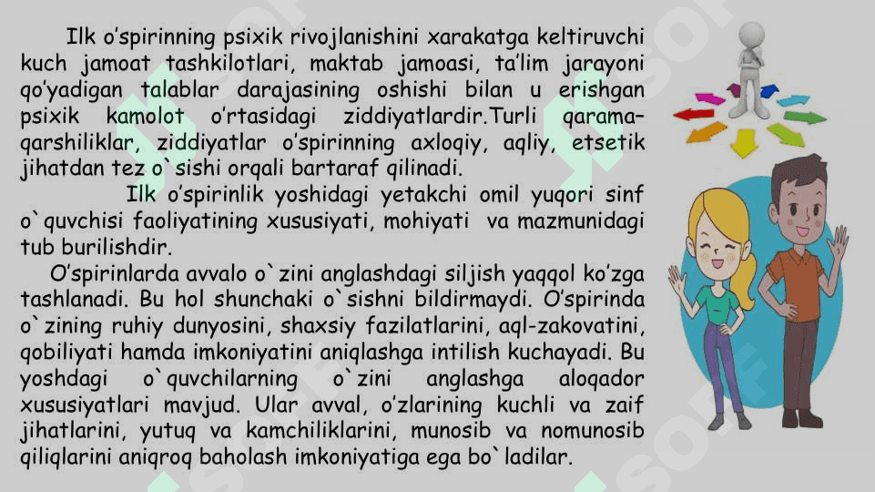 O`SPIRINLIK DAVRI 7