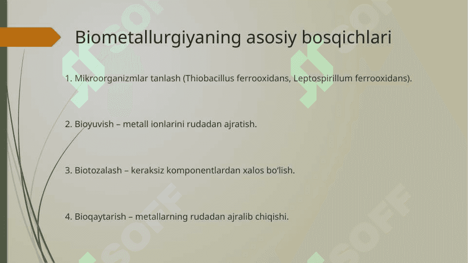 Qazilma boyliklardan foydalanish . 8