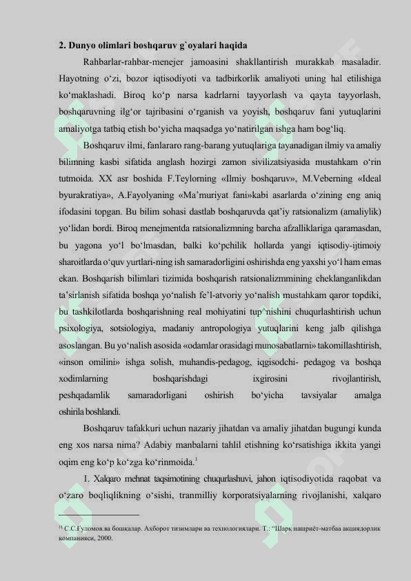 Kasb-hunar ta’limini boshqarish 6