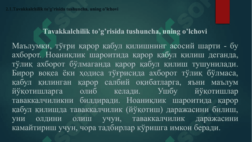 Bоzоr va tаvakkаlchilik, Firma va ularning tashkiliy-iqtisodiy asoslari, Ishlаb chiqаrish nаzаriyasi va xarajatlari 2