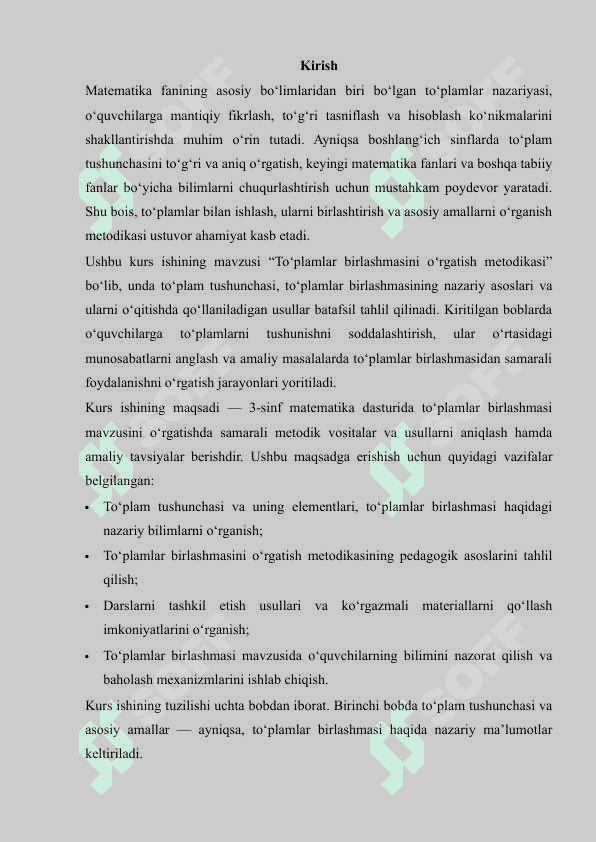 Toʻplamlar birlashmasini oʻrgatish metodikasi, 3-sinf 2-qism 2