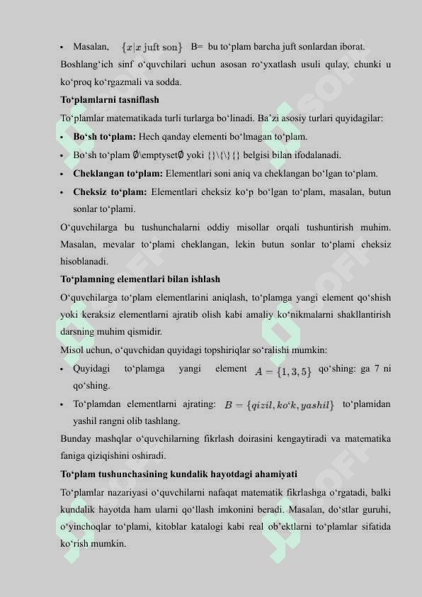 Toʻplamlar birlashmasini oʻrgatish metodikasi, 3-sinf 2-qism 5