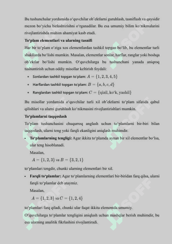 Toʻplamlar birlashmasini oʻrgatish metodikasi, 3-sinf 2-qism 6