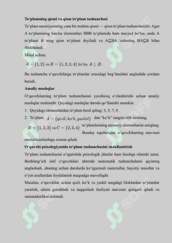 Toʻplamlar birlashmasini oʻrgatish metodikasi, 3-sinf 2-qism 7