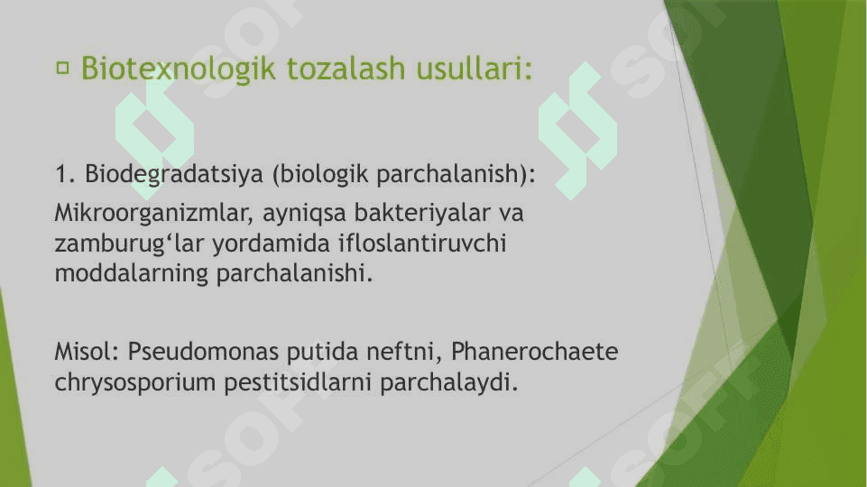 Sekin parchalanadigan, ifloslantiruvchi mahsulotlardan tozalash texnologiyalari. 4