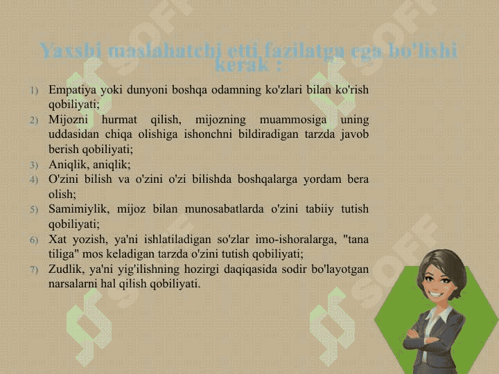 Ijtimoiy ish mijozlari 4
