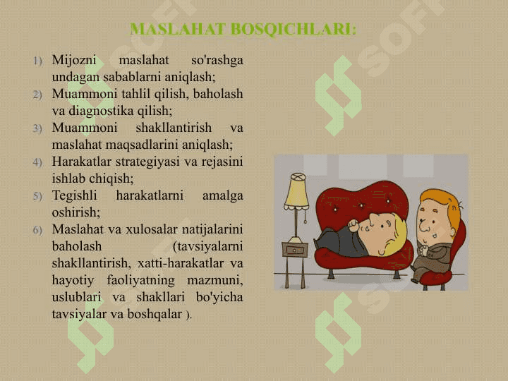 Ijtimoiy ish mijozlari 5