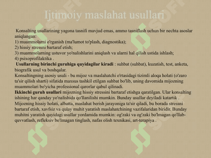Ijtimoiy ish mijozlari 7