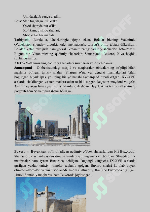 Vatanimizning qadimiy shaharlari Samarqand, Buxoro, Xiva” mavzusidagi  Ochiq mashg`ulot ishlanmasi 3