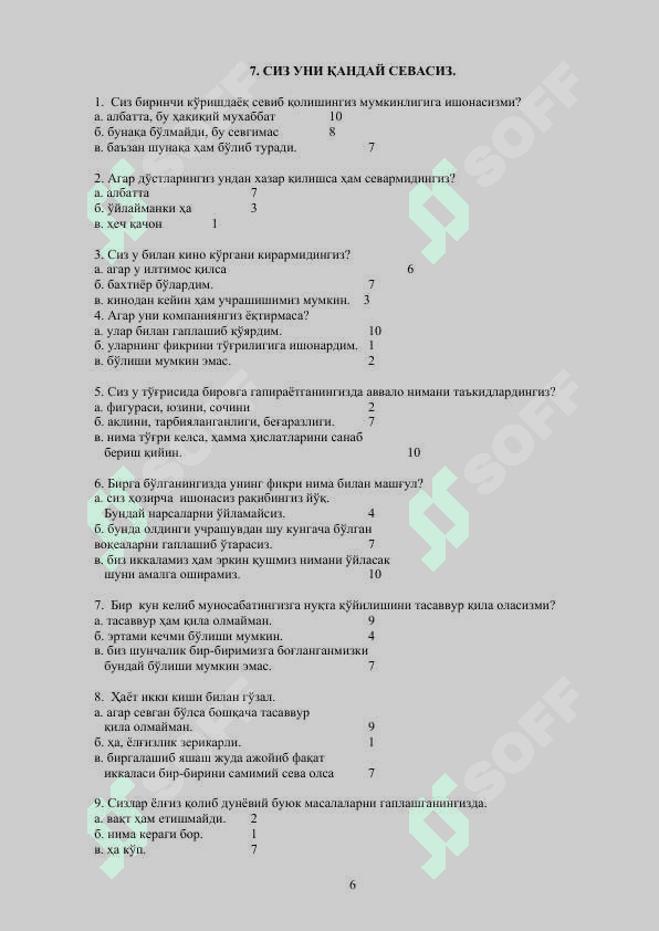 Hodimlar uchun test va metodikalar 6