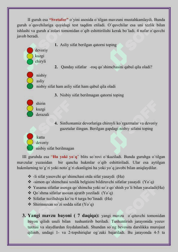 6 sinfda “Sifat darajalari” mavzusida o`tkazgan bir soatlik ochiq dars  ISHLANMASI 3