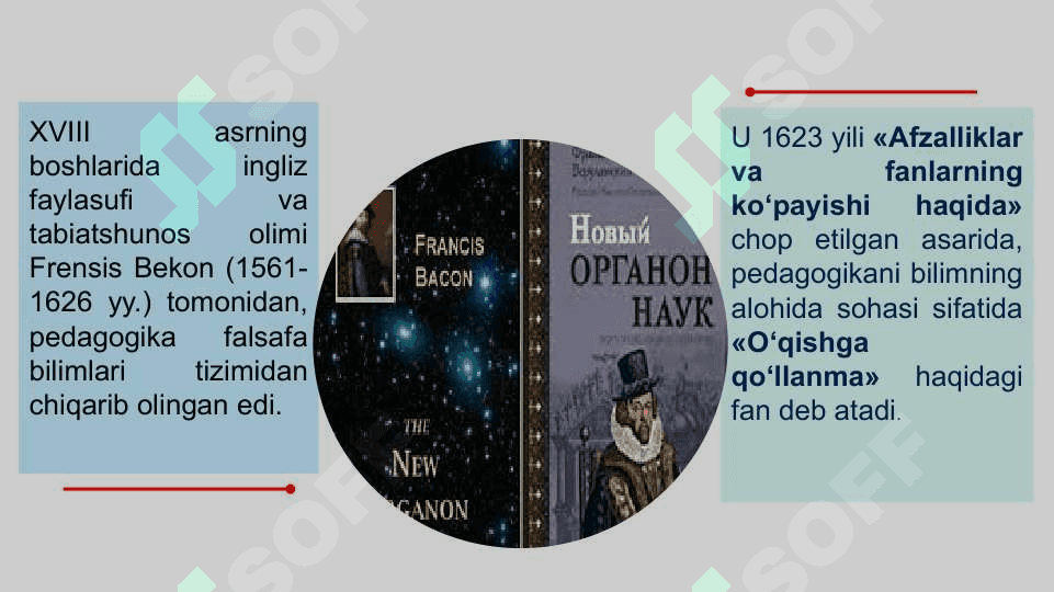 Zamonaviy pedagogik texnologiyalar va ularni  ta’lim-tarbiya jarayoniga tatbiq etish 5