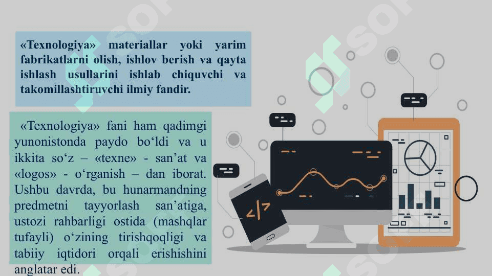 Zamonaviy pedagogik texnologiyalar va ularni  ta’lim-tarbiya jarayoniga tatbiq etish 7